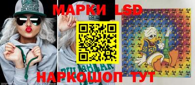 ГАЛЛЮЦИНОГЕННЫЕ ГРИБЫ Будённовск