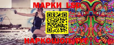 кокаин Бугуруслан