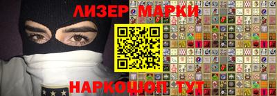 прущий лед Бузулук