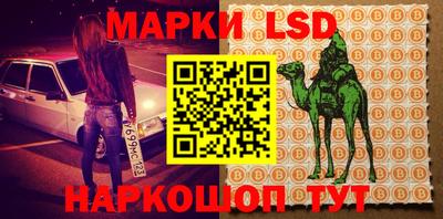 кокаин Бугуруслан