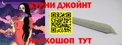 кокаин Бугуруслан