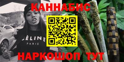 ГАЛЛЮЦИНОГЕННЫЕ ГРИБЫ Будённовск