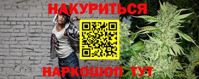 прущий лед Бузулук