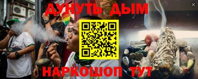 прущий лед Бузулук
