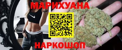 кокаин Бугуруслан