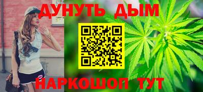 кокаин Бугуруслан