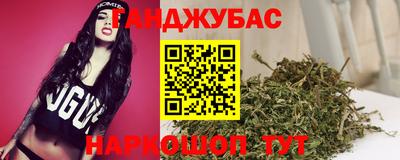 ГАЛЛЮЦИНОГЕННЫЕ ГРИБЫ Будённовск