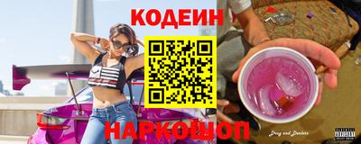 прущий лед Бузулук