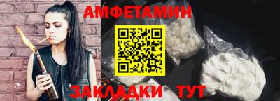 ГАЛЛЮЦИНОГЕННЫЕ ГРИБЫ Будённовск