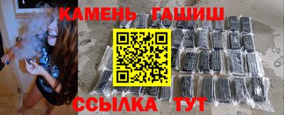 кокаин Бугуруслан