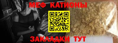 кокаин Бугуруслан